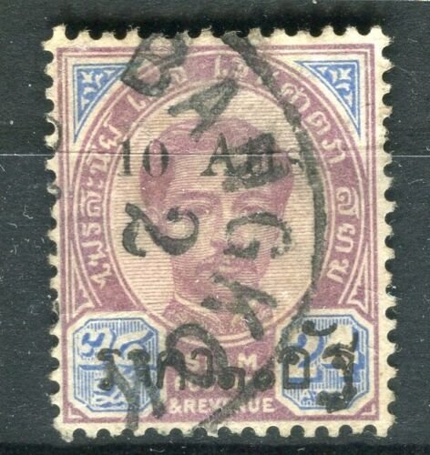 THAILAND; 1894 Small Roman 'Atts' surcharge used hinged 10/24a. Postmark 