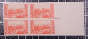 Scott 757 - 2 Cents Grand Canyon NGAI Right Arrow Block Of 4 - SCV $1.60