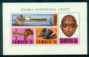 Zambia 1970 Traditional Crafts MS MUH