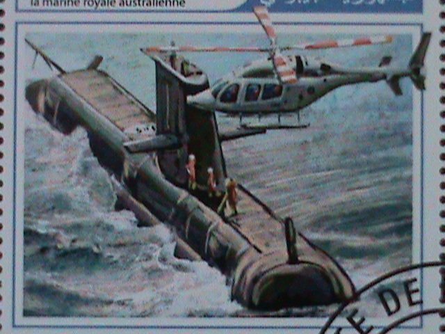 ​DJIBOUTI-2017 SC#1357 WORLD FAMOUS  SUBMARINES- CTO SHEET-VF LAST ONE-