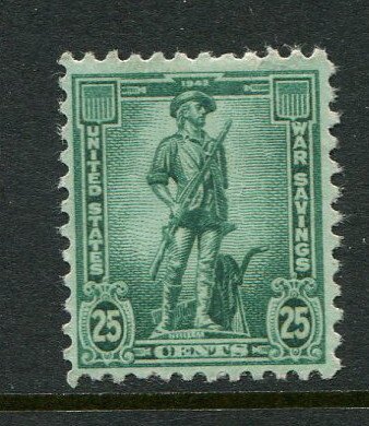 United States #S2 Mint