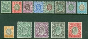 SG 32/44 Somaliland protectorate 1904. ½a-5r set of 13 values. Very lightly