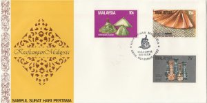 1982 Handicrafts of Malaysia FDC SG#250-252
