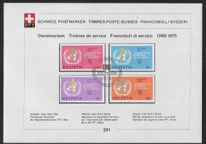 Switzerland 5o36-5o39 1975 WHO Emblem PTT Collection Sheet FD