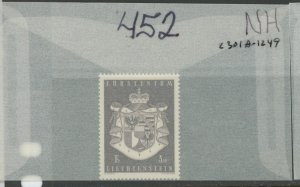 Liechtenstein 452 ** mint NH (2301A 1249)