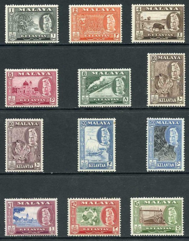 Kelantan SG83/94 1957 set of 12 M/Mint