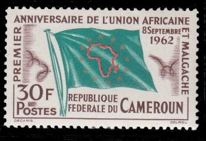 Cameroun 373 MNH