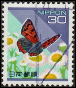 Japan 2477 - Used - 30y Hairstreak Butterfly / Flowers (1997)