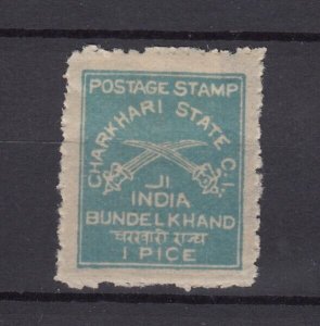 India Charkhari State 1 Pice MH BP8960