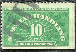 US #QE1 Used Single Special Delivery Corner Copy SCV $1.50