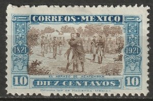 Mexico 1921 Sc 632 MH* some disturbed gum