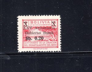 BOLIVIA #488 1966 REVENUE STAMPS OF 1946 SURCHARGED MINT VF NH O.G