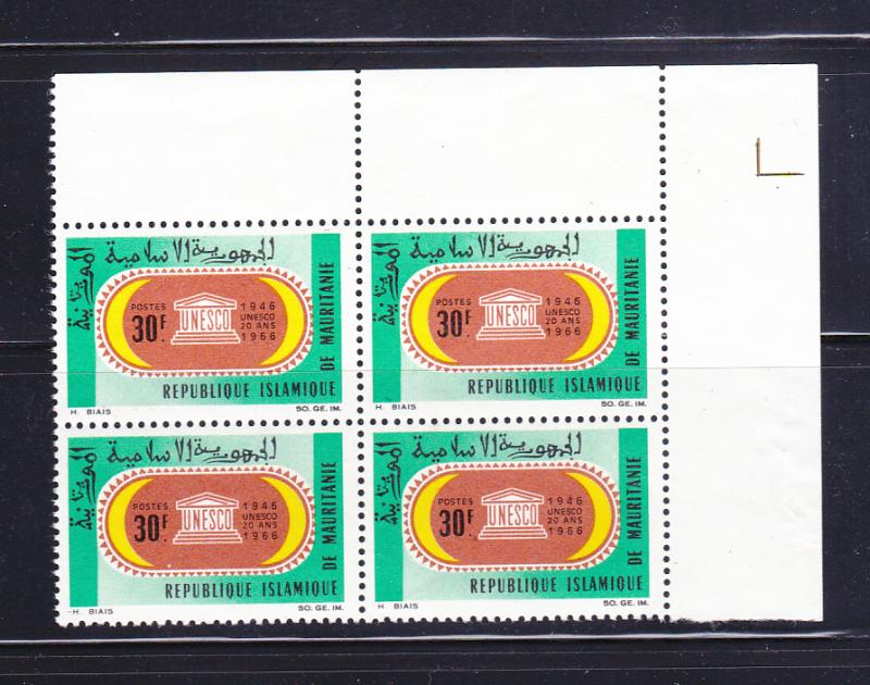 Mauritania 220 Block Of 4 Set MNH UNESCO (B)