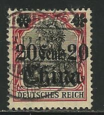 Germany, China # 50, Used