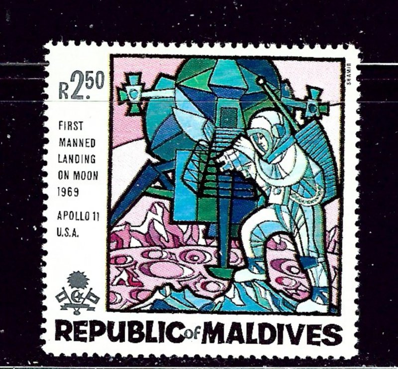 Maldive Is 301 MNH 1969 Issue