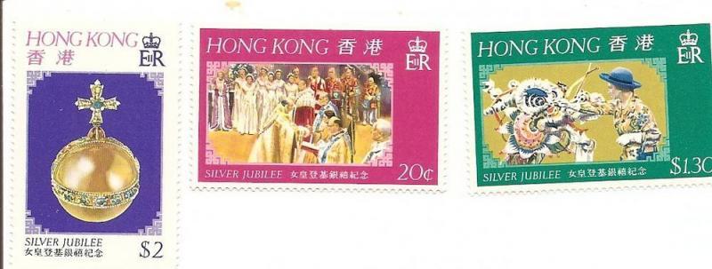 Hong Kong 335-337 MNH