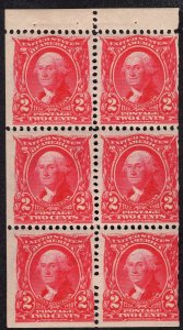 SC #301c Fine OG NH. Scarce never hinged booklet pane. Showpiece!