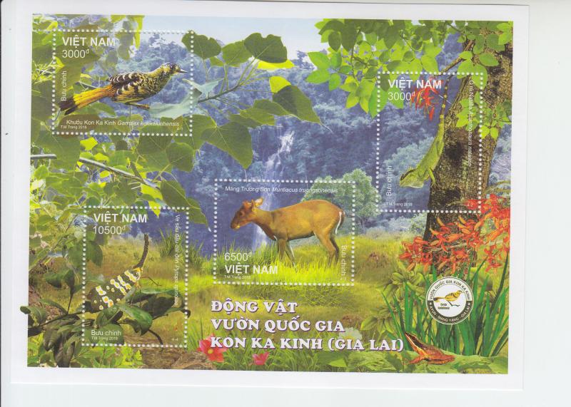 2018 Vietnam Kon Ka Kinh National Park  SS (Scott NA) MNH