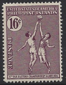 Scott 382 (Philippines) -- M, HR