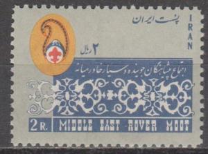 IRAN Sc#1329 1965 First Middle East Rover Scout Moot at Teheran MNH