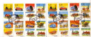Oman 1972 Transportation (2) Sheets Cinderellas 
