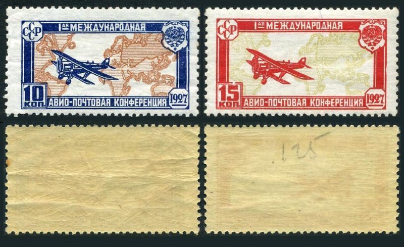 Russia C10-C11,hinged-yellowish. Mi 326-327. Intl Air Post Congress, 1927.