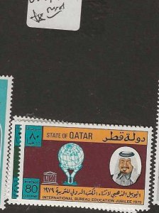 QATAR  SC687-688    EDUCATION JUBILEE         MNH    P0712D H