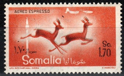 Somalia #CE1  F-VF Unused CV $2.75 (X8500)