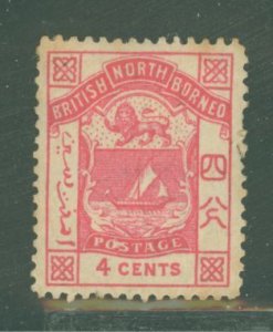 North Borneo #39 Used Single