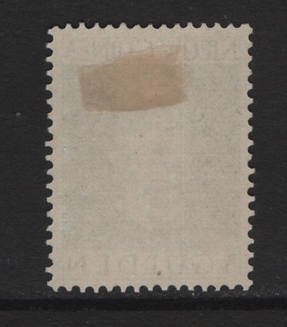 Netherlands New Guinea   #21  MH 1950  Juliana   5g