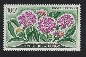 Congo Peoples Republic mnh sc C2