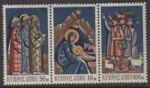 CYPRUS #377A MNH 1971