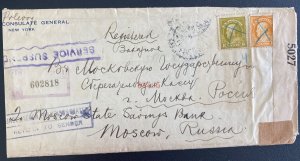 1919 New York Consulate USA Registered Censored Cover To Moscow Russia