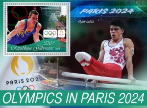 Olympic Games in Paris 2024 Gymnastic 2024 year,6 sheets  perforated NEW MNH**