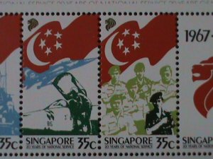 ​SINGAPORE-1987-SC#507-NATIONAL SERVICE 20TH ANNIVERSARY -MNH S/S-VF-LAST ONE