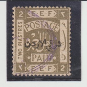 Palestine Israel Scott #21a with Revenue Cancelation Use