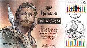 #3118 Hanukkah Joint Bevil FDC