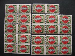 USA  Xmas Christ Child Society 24 MNH labels some have faults see pictures