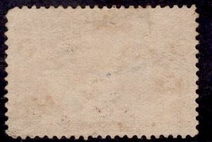 US Stamp #234 5c Columbian USED SCV $8.50