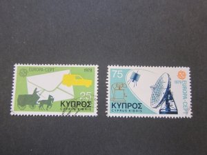 Cyprus 1979 Sc 513-4 FU