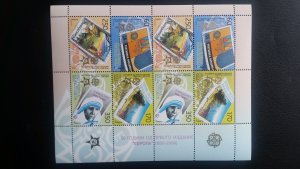 50th anniversary of EUROPA stamps - Macedonia 2x set in sheet ** MNH