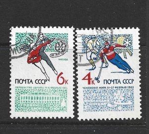 RUSSIA - 1965 MOSCOW SPORTS PALACE - SCOTT 2998 TO 2999 - USED