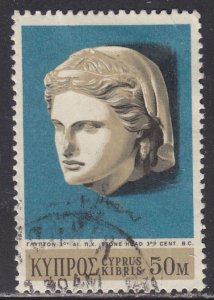 Cyprus 359 Woman's Head 1971