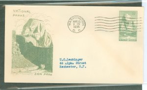 US 763 1935 8c Zion National Park - reissued/imperf single on an addressed (typed) first day cover with a Grimsland cachet.