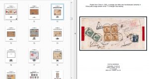 FRENCH INDOCHINA SPECIALIZED PDF STAMP ALBUM + POSTAL CATALOGUE (3400+ pages)