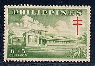 Philippines Republic Scott # B14, used