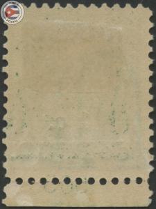 Cuba 1899 Scott 221 | MHR | CU20931