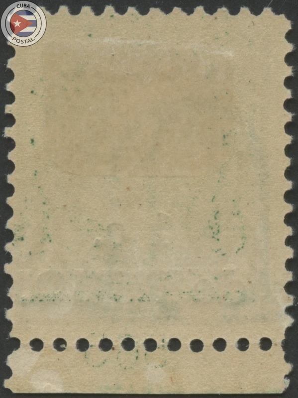 Cuba 1899 Scott 221 | MHR | CU20931
