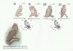 Owls Of Taiwan 2012 Birds Animal Wildlife Fauna Prey (stamp FDC)