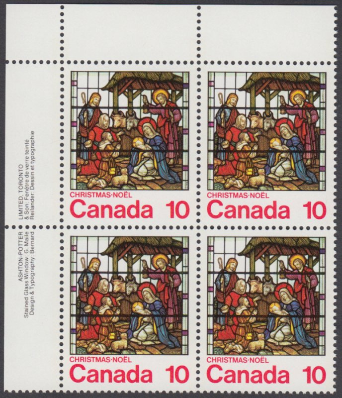 Canada - #698 Christmas Plate Block - MNH